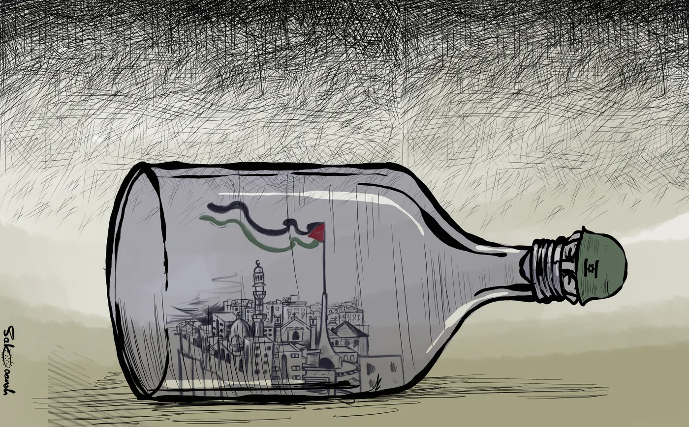 Cartoon 2025